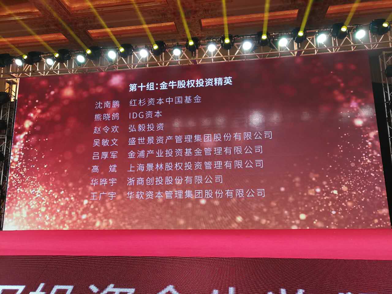 亿德体育app入口