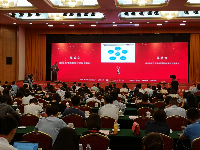 亿德体育app入口