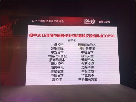 亿德体育app入口