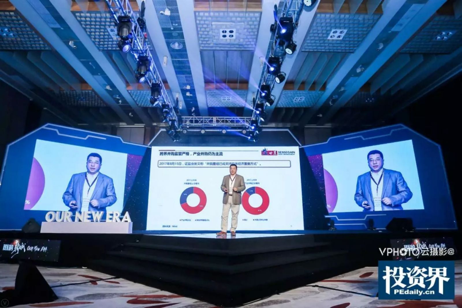 亿德体育app入口