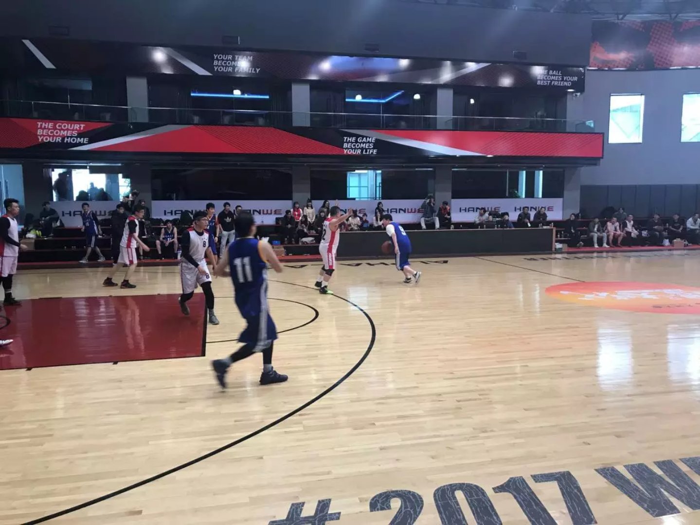 亿德体育app入口