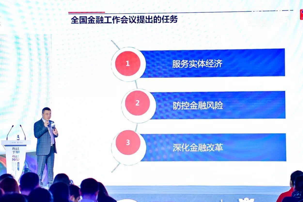 亿德体育app入口