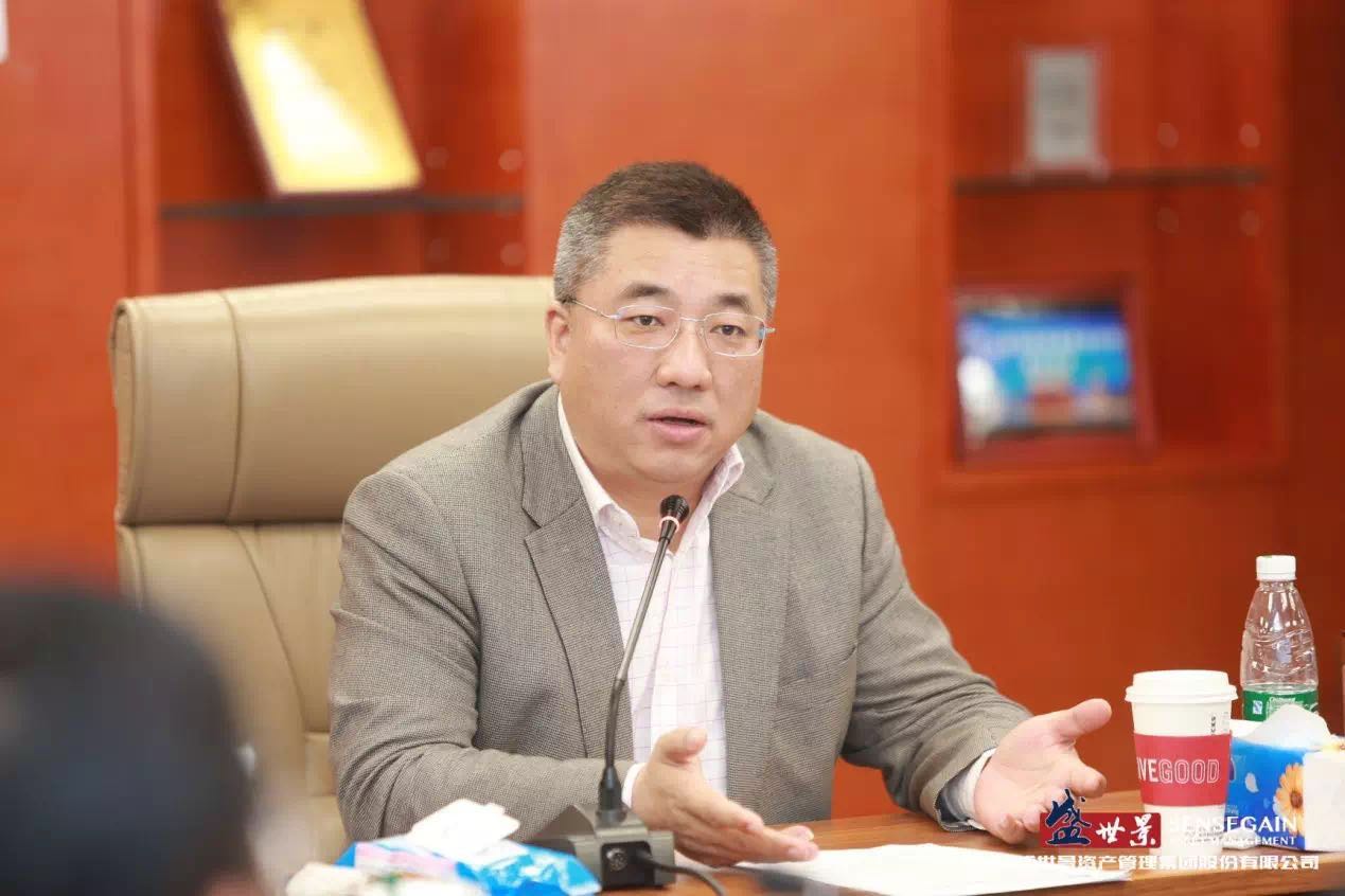 亿德体育app入口