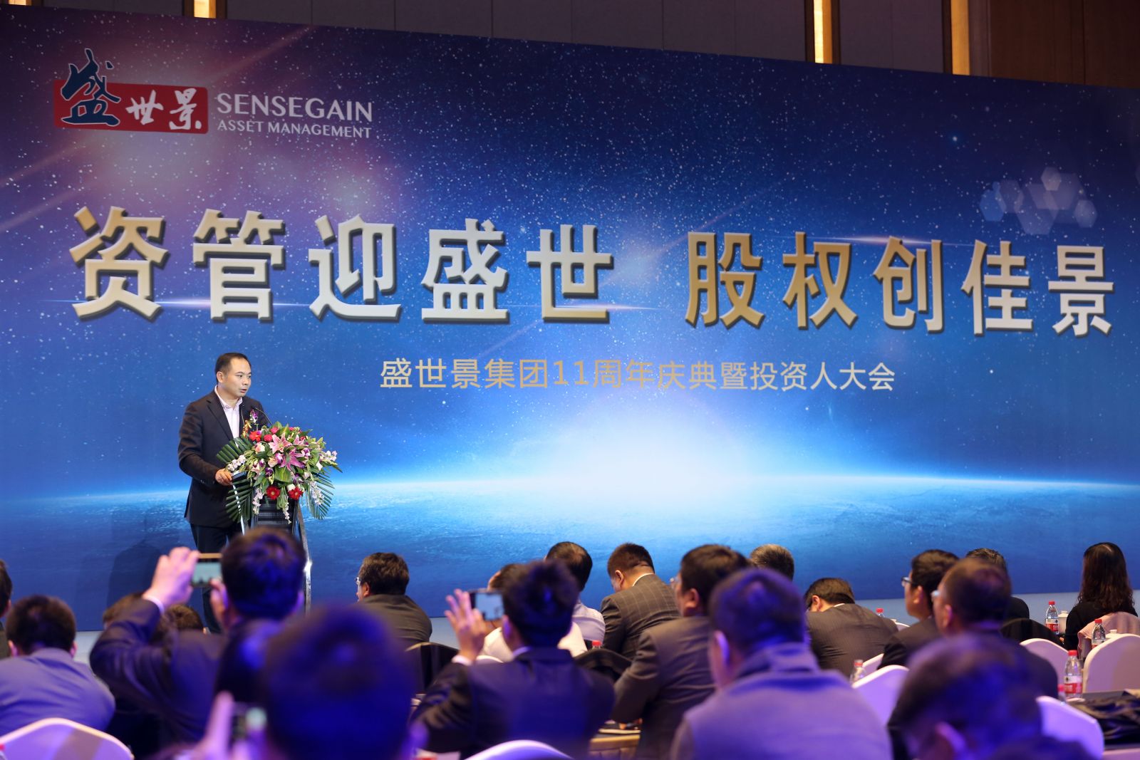 亿德体育app入口