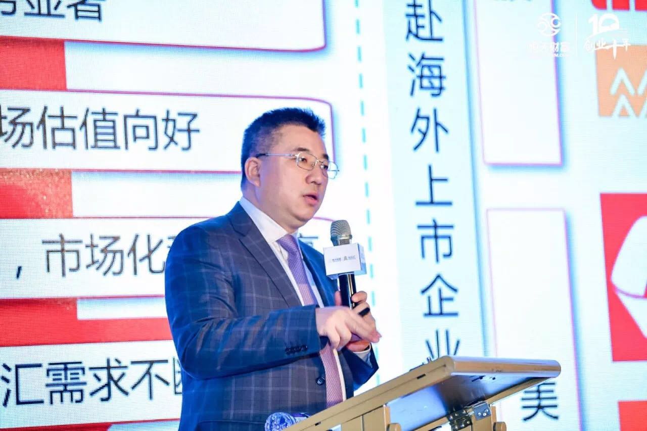 亿德体育app入口