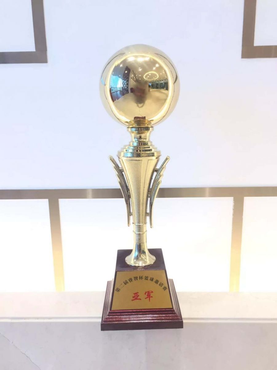 亿德体育app入口