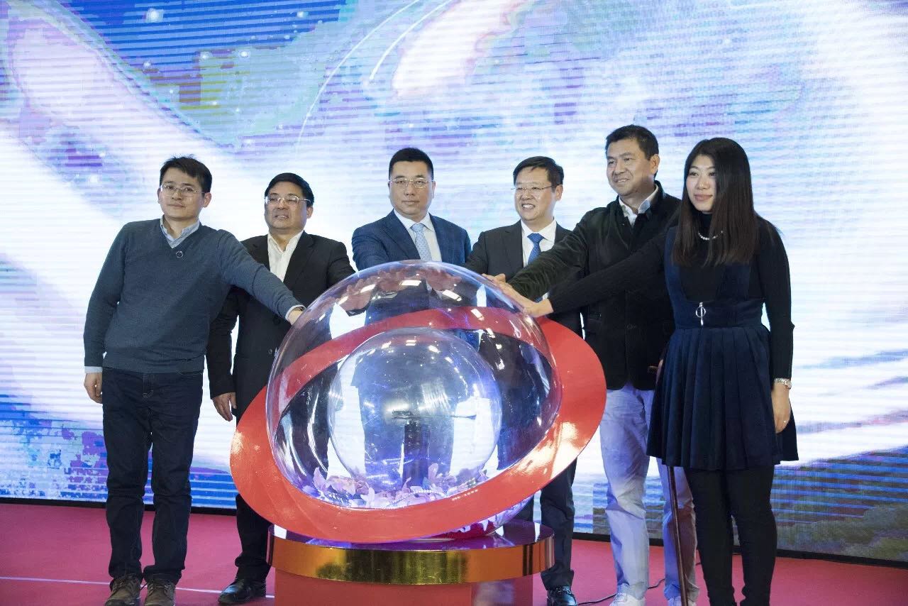 亿德体育app入口