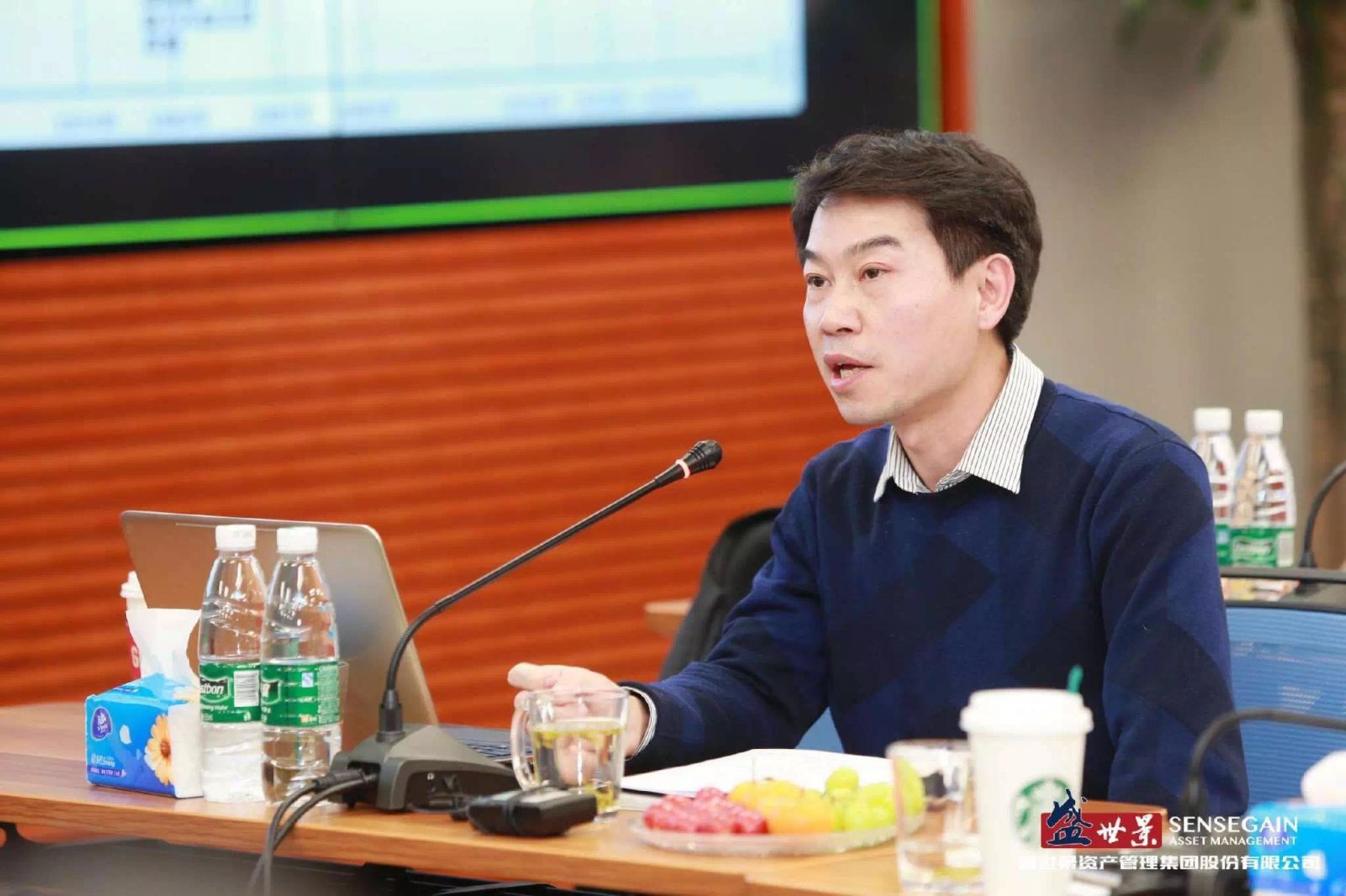 亿德体育app入口