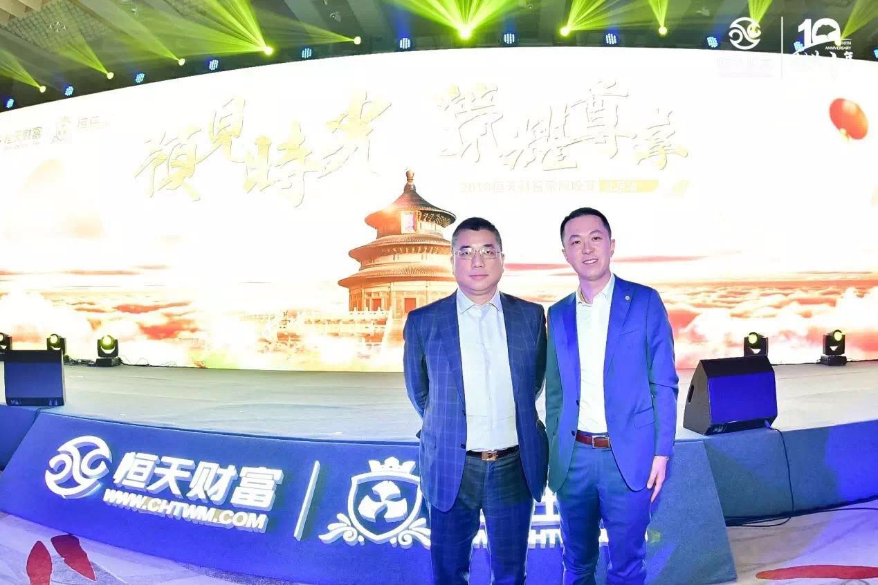 亿德体育app入口