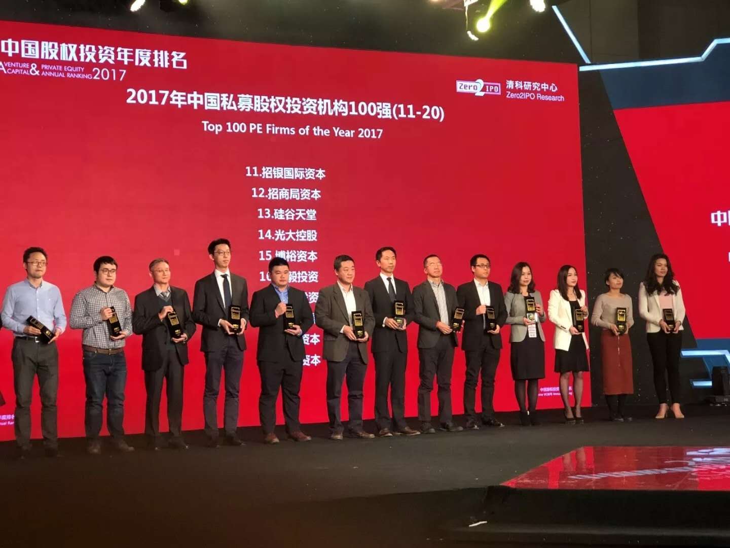 亿德体育app入口