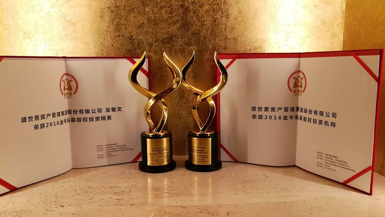 亿德体育app入口