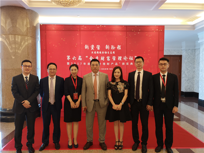 亿德体育app入口