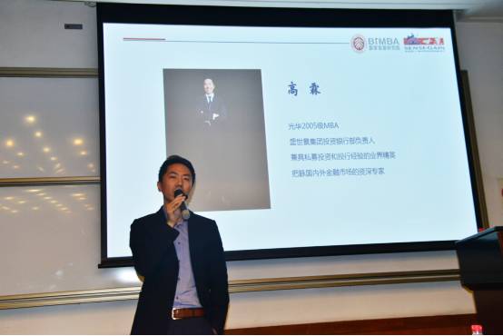 亿德体育app入口