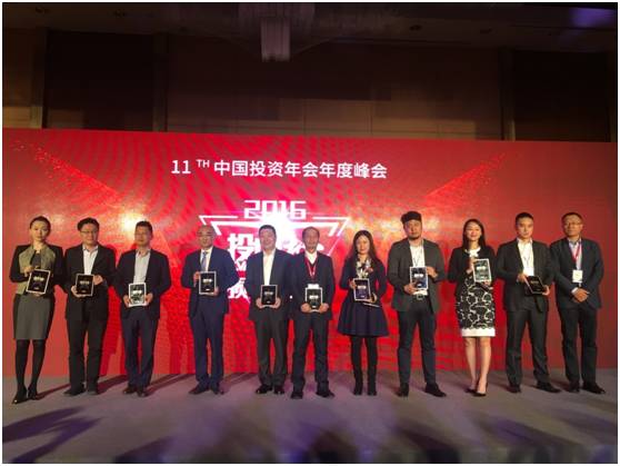 亿德体育app入口