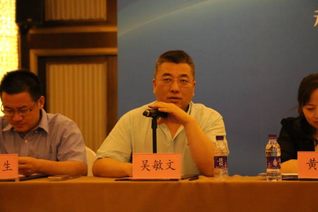 亿德体育app入口