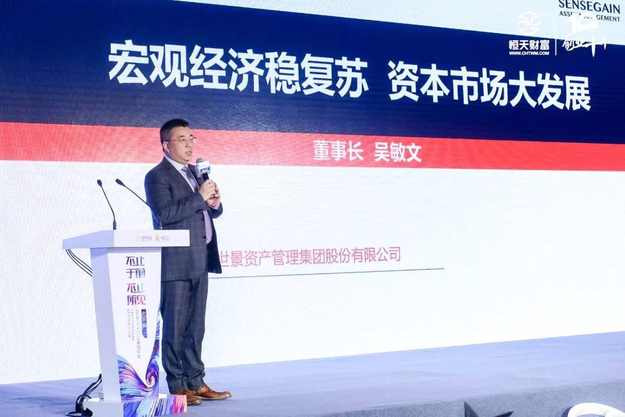 亿德体育app入口