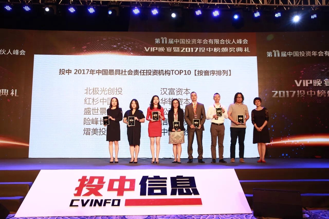 亿德体育app入口