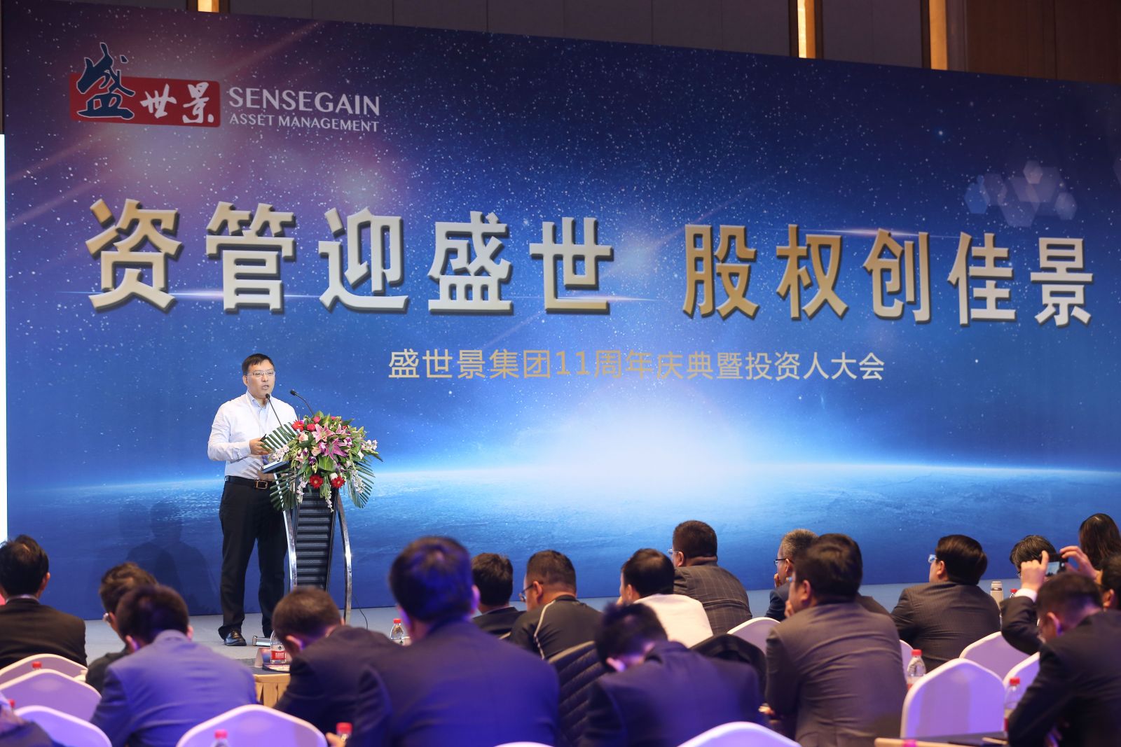 亿德体育app入口