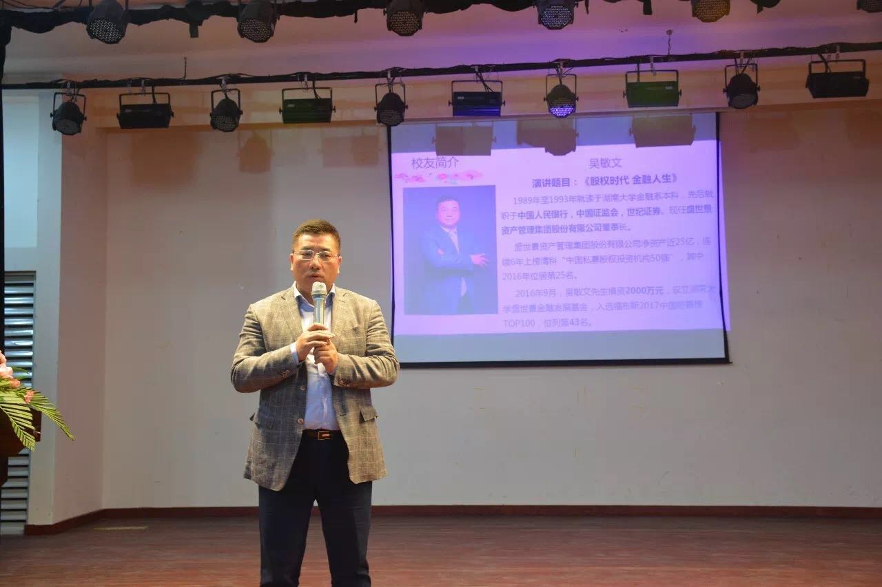 亿德体育app入口