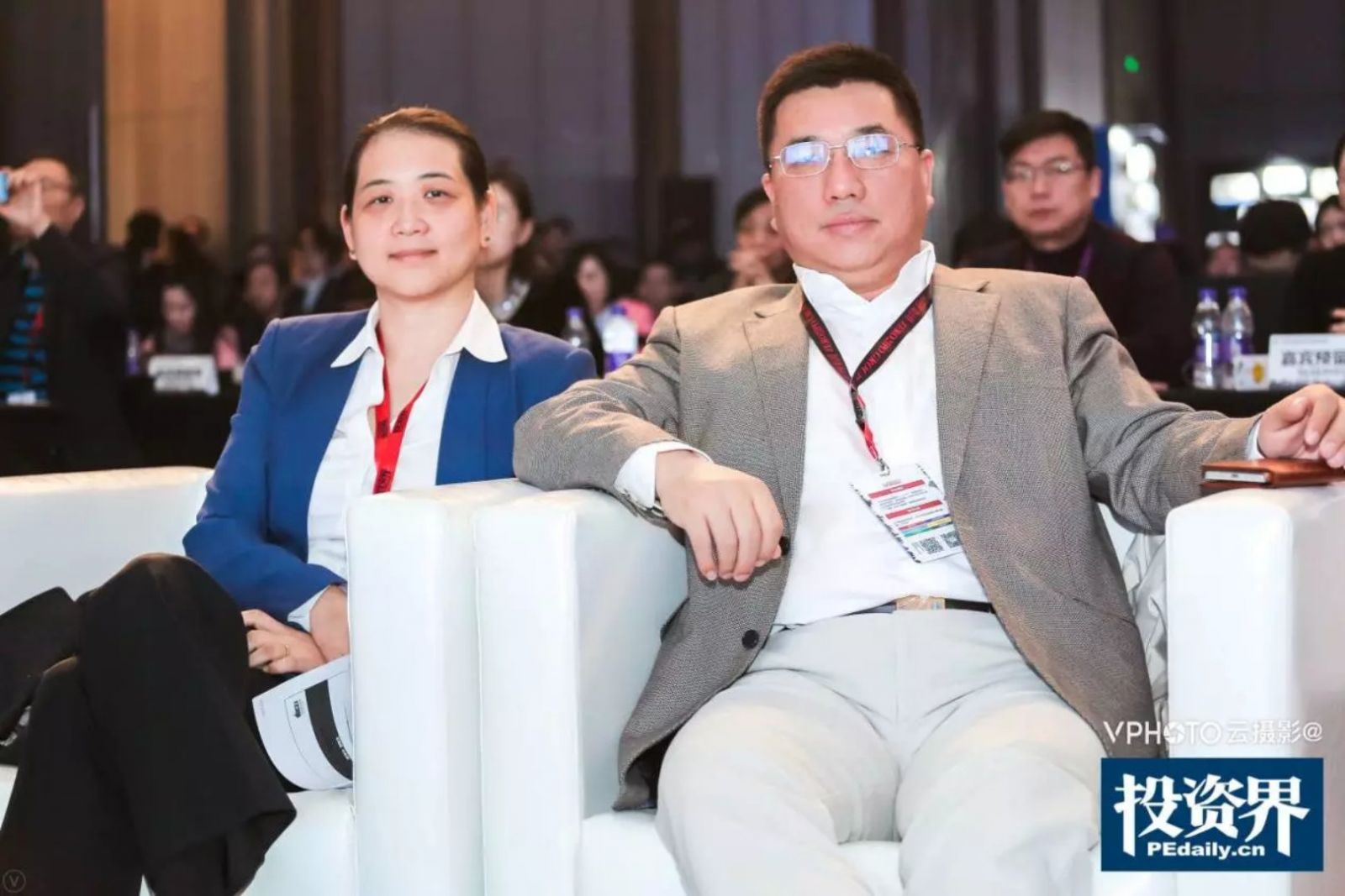 亿德体育app入口