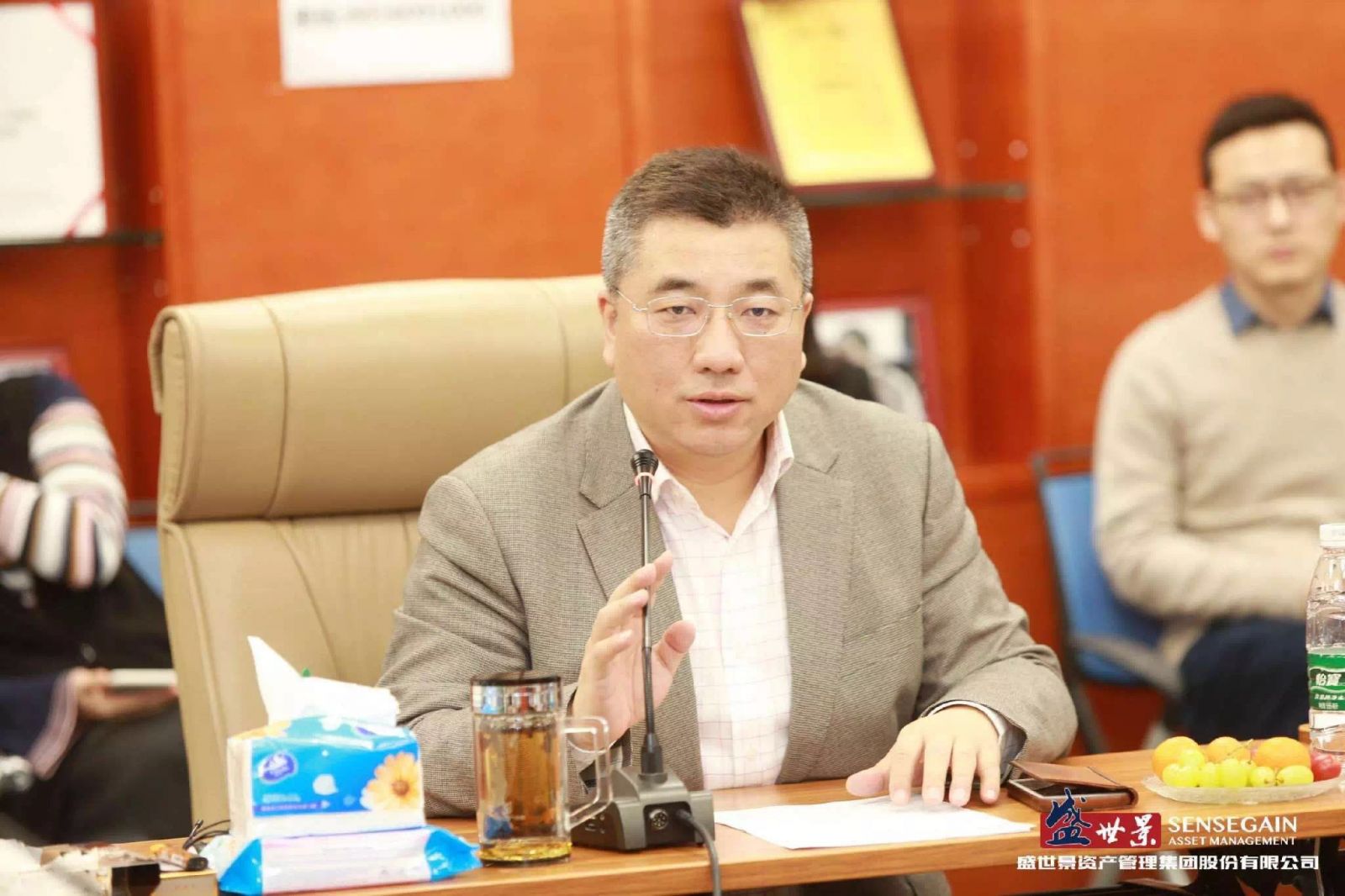 亿德体育app入口