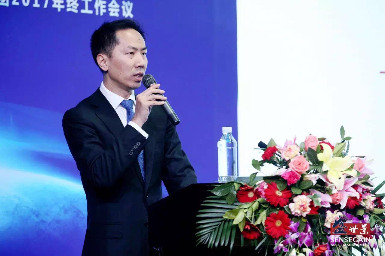 亿德体育app入口