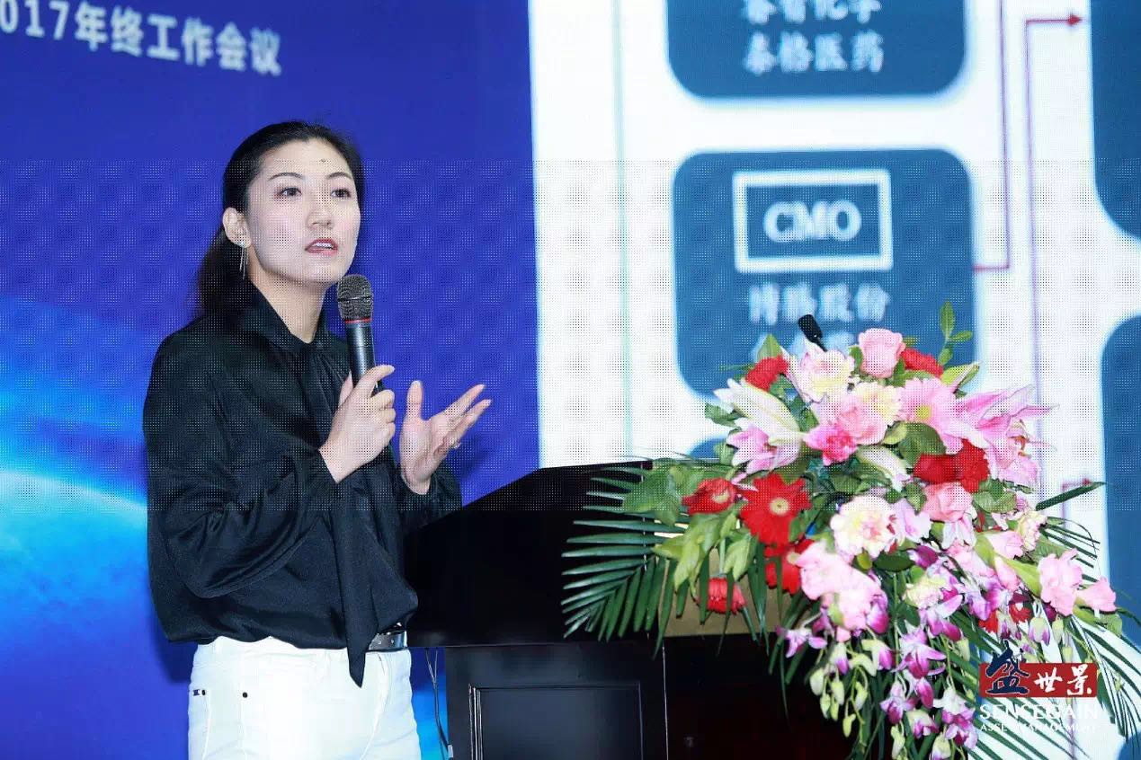 亿德体育app入口