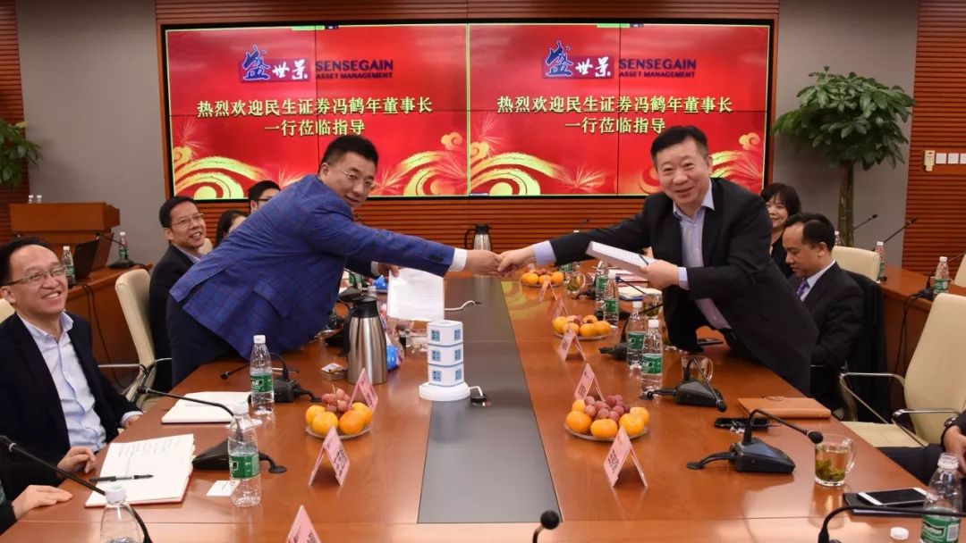 亿德体育app入口