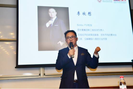 亿德体育app入口