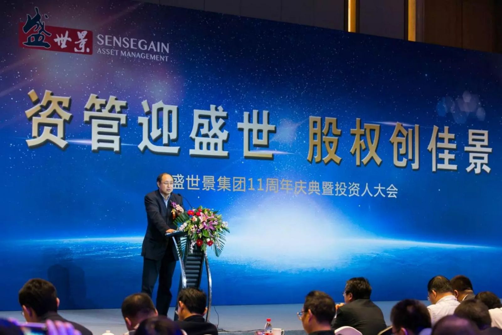 亿德体育app入口