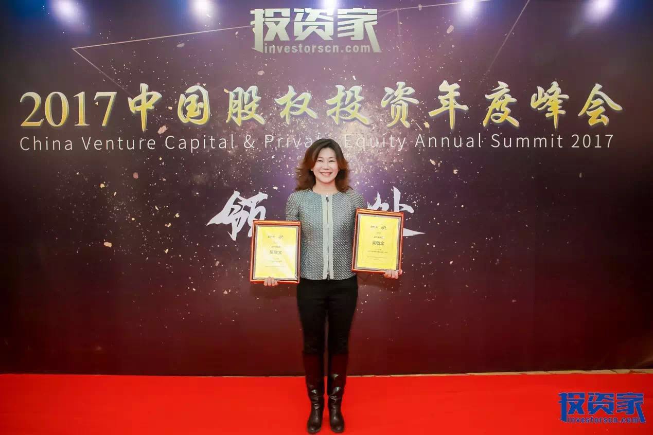 亿德体育app入口