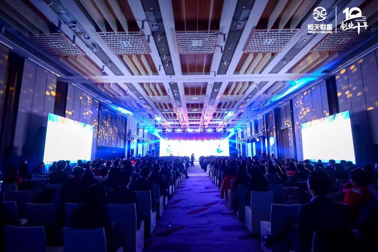 亿德体育app入口