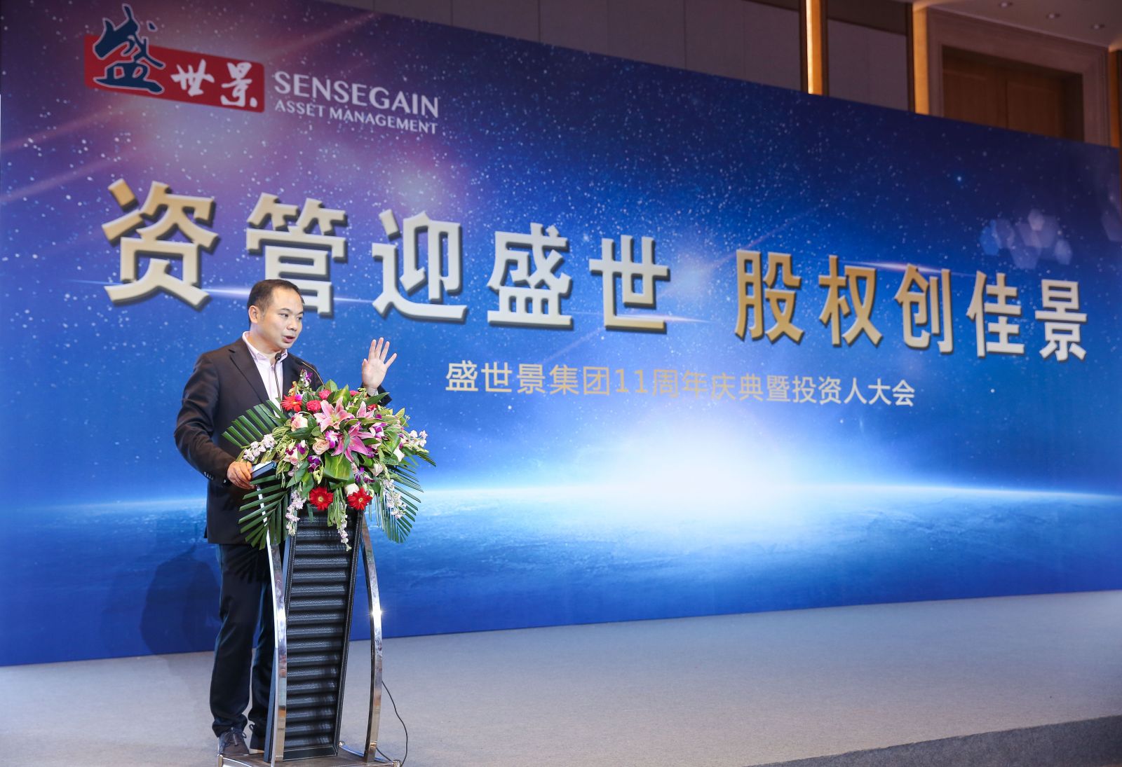 亿德体育app入口