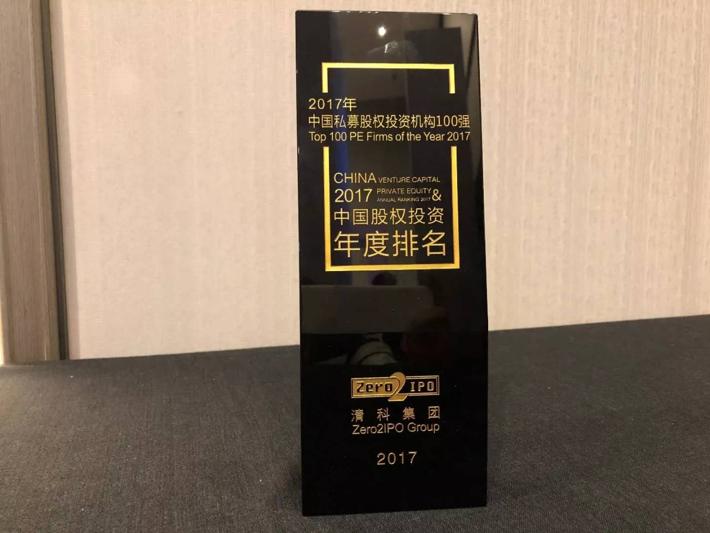 亿德体育app入口