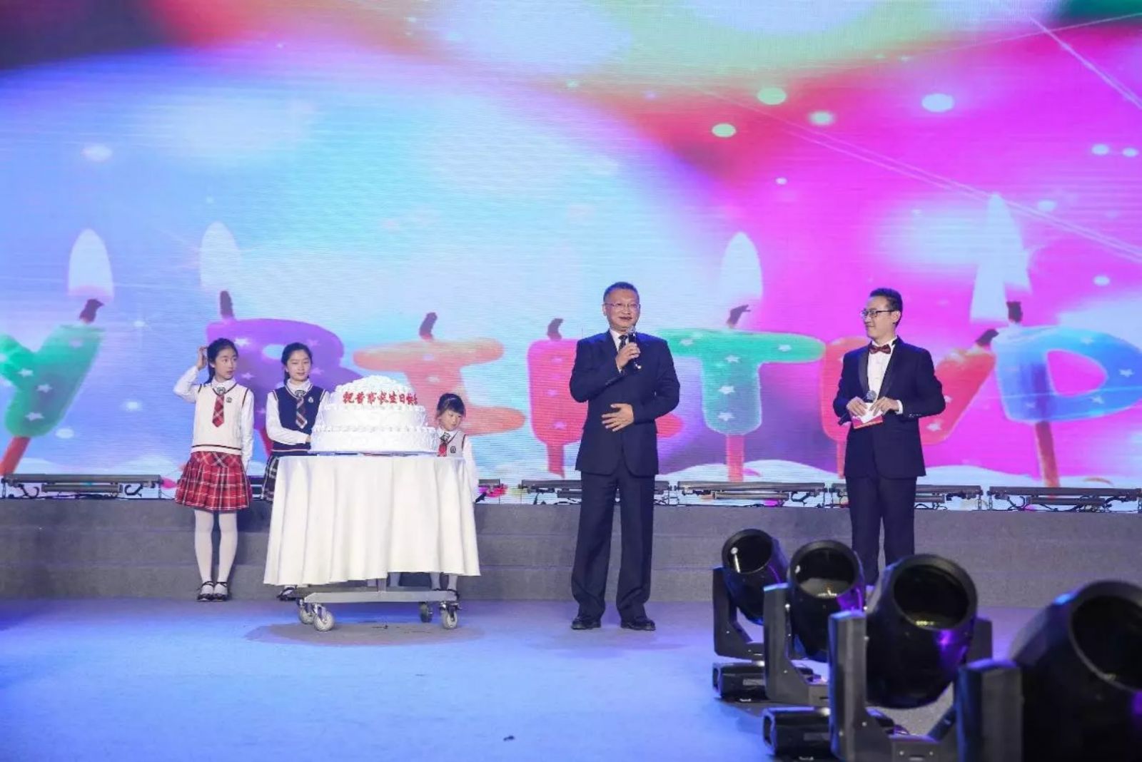 亿德体育app入口