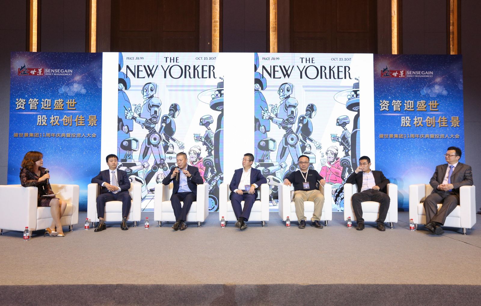 亿德体育app入口