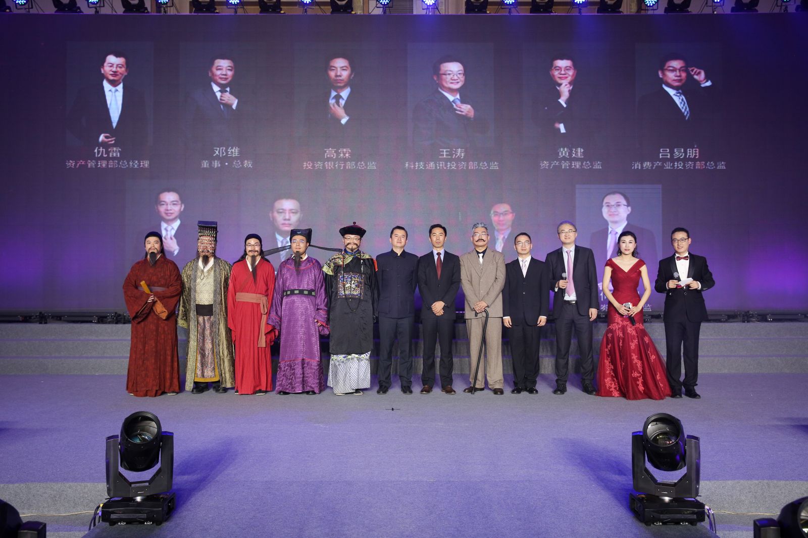 亿德体育app入口