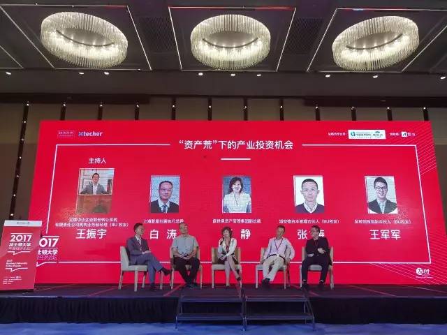 亿德体育app入口