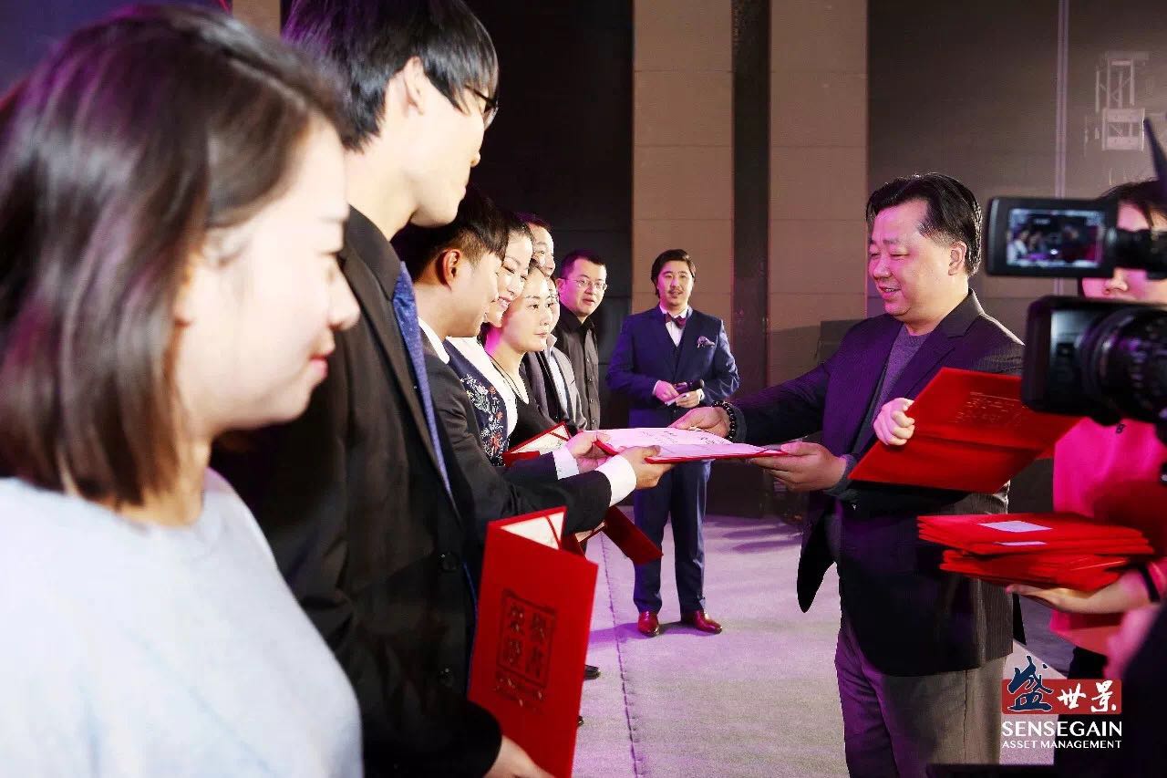 亿德体育app入口