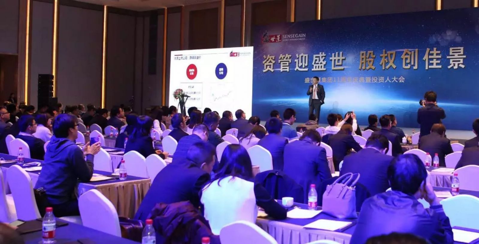 亿德体育app入口