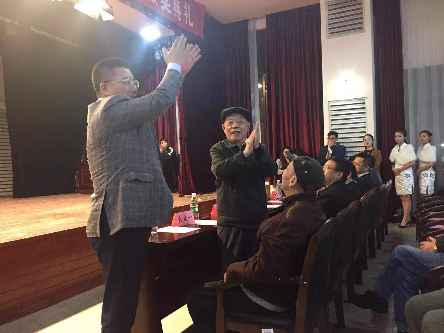 亿德体育app入口