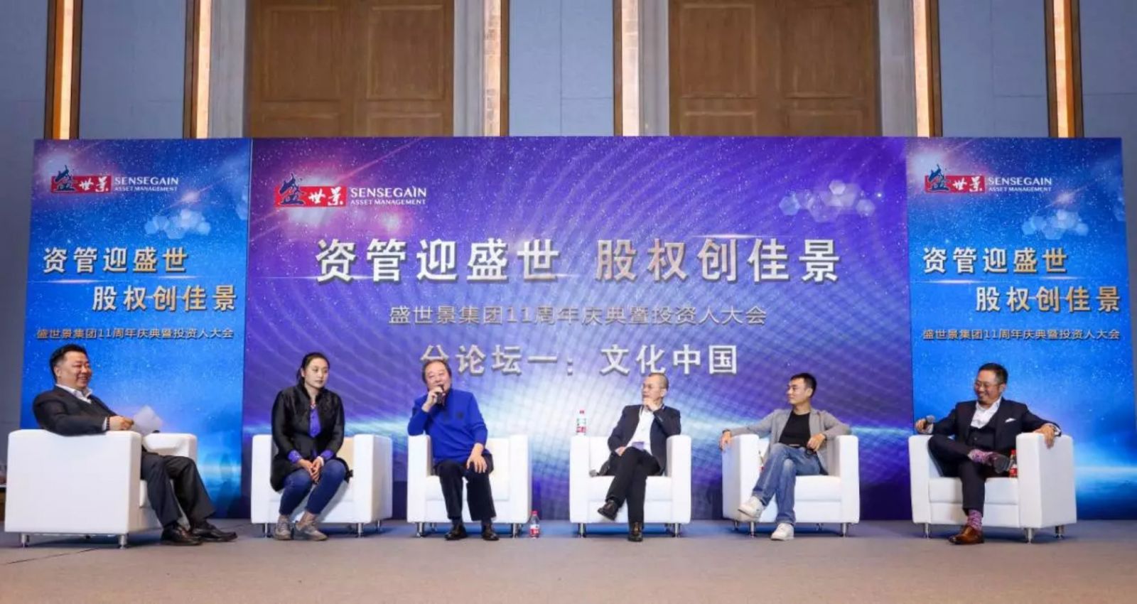 亿德体育app入口