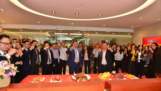 亿德体育app入口