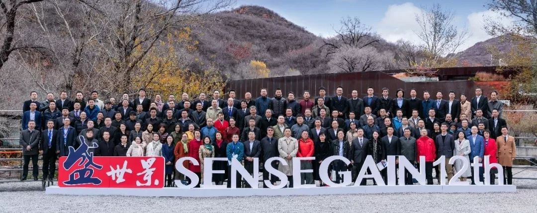 亿德体育app入口