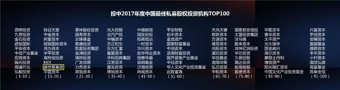 亿德体育app入口