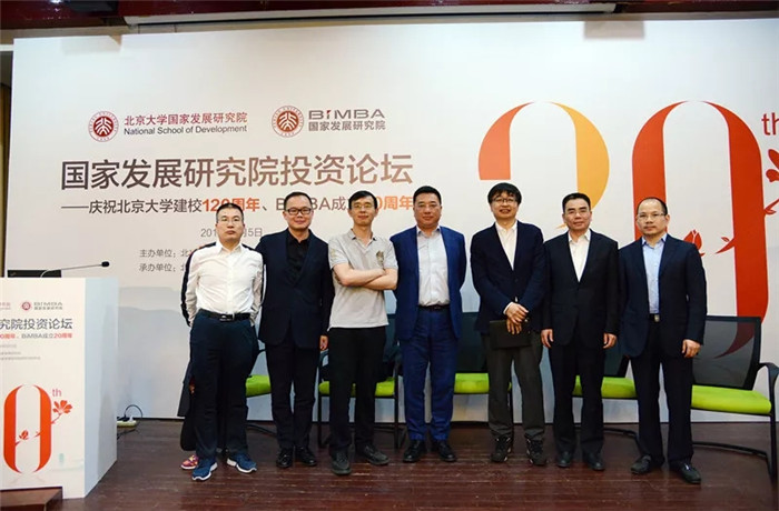 亿德体育app入口