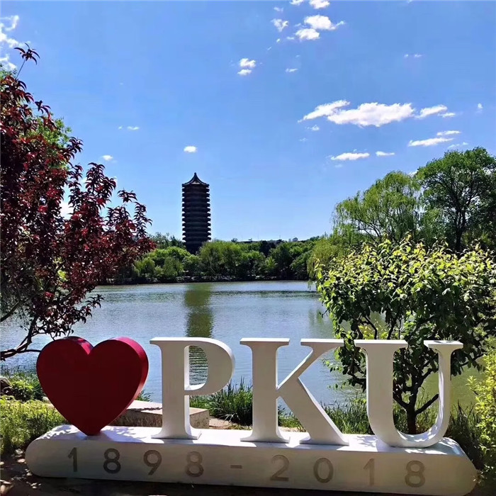 亿德体育app入口