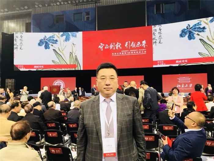 亿德体育app入口