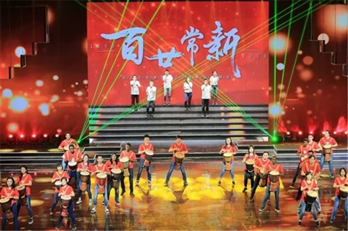 亿德体育app入口