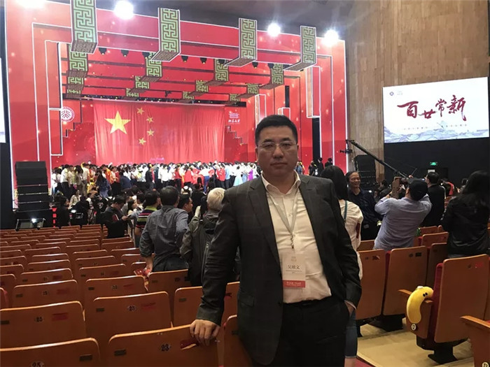 亿德体育app入口